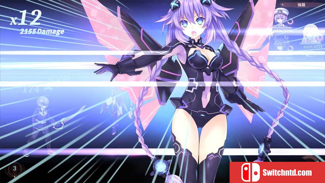 【港版】勇者战机少女 Super Neptunia RPG 中文_5