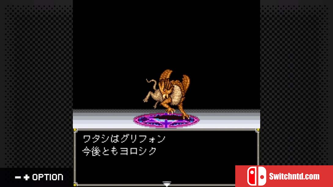 【日版】G-MODE Archives + Megami Tensei Gaiden New Testament Last Bible II 日语_2