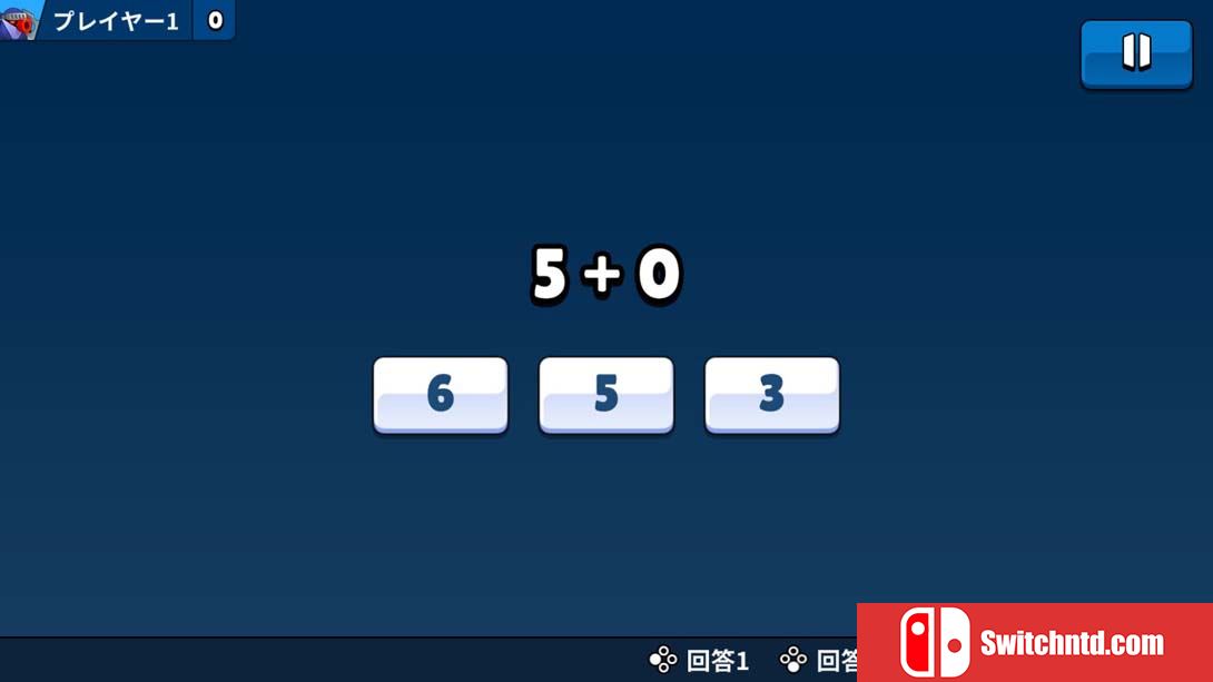 【日版】数学大战 Math Fight - Multiplayer Game 中文_3