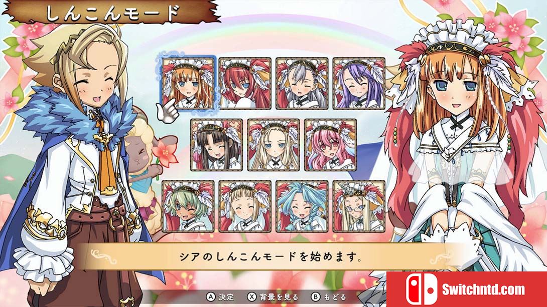 【日版】符文工房3  Rune Factory 3 日语_6