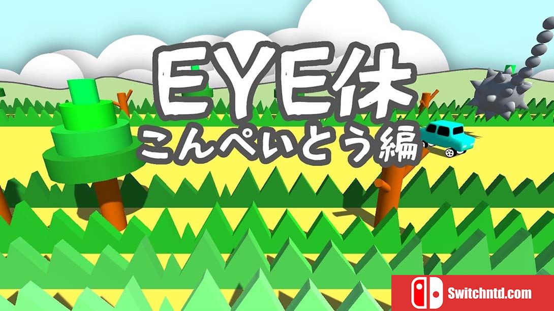 【美版】EYE休：こんぺいとう編 Eye Exercise - Ver kompeito 日语_0