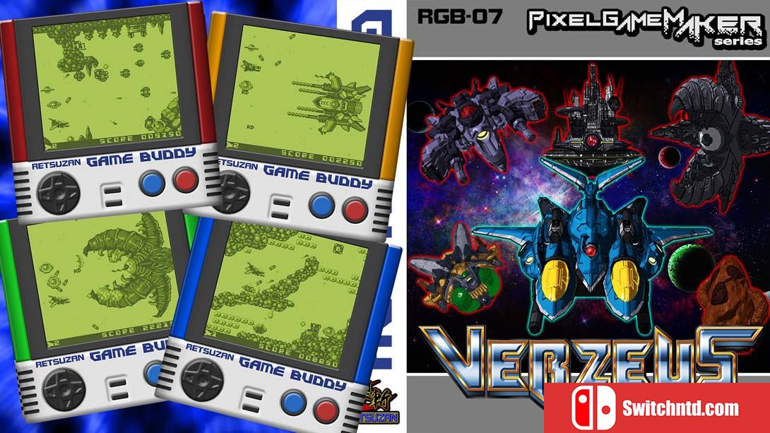 【美版】Pixel Game Maker Series VERZEUS 英语_0