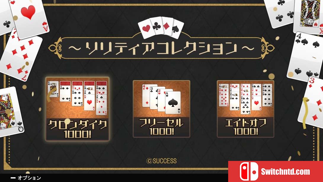 【美版】纸牌集合 Solitaire Collection 英语_5