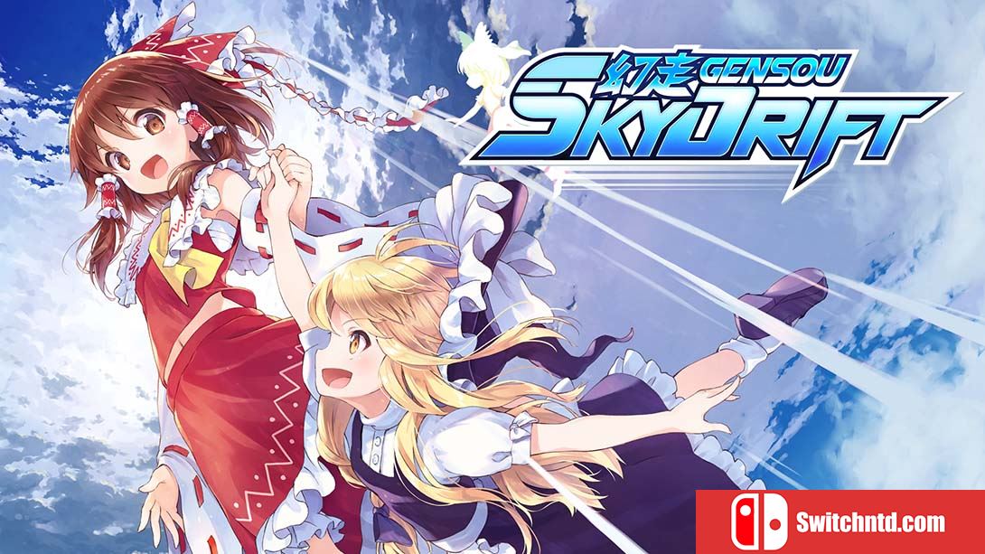 幻走 Gensou Skydrift 中文_0