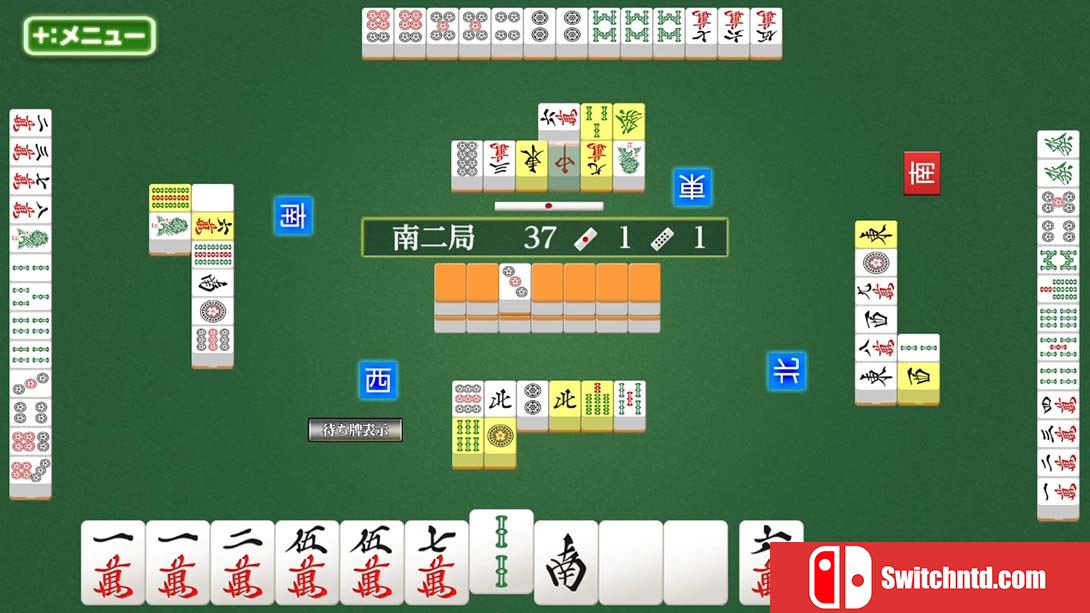 本格AI搭载 银星麻将 Honkaku AI tousai ginsei majan 日语_5