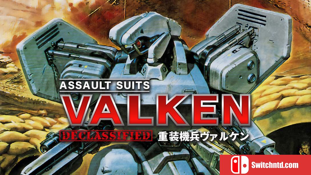 【美版】重装机兵瓦尔肯解密 .ASSAULT SUITS VALKEN DECLASSIFIED 英语_0