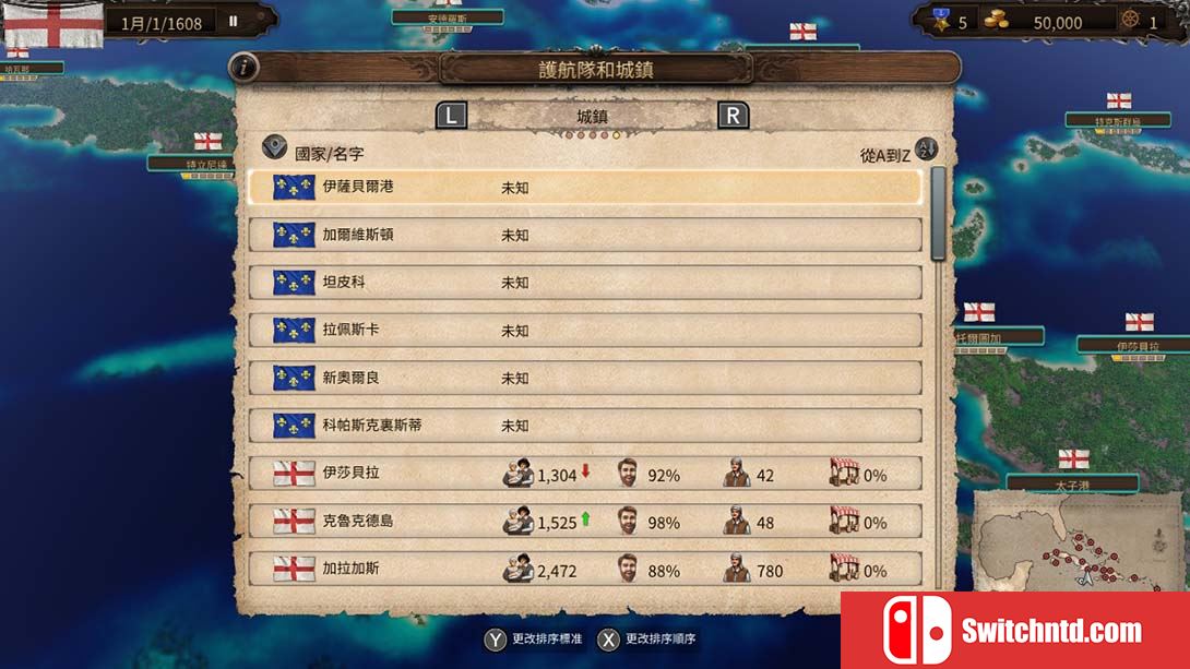 海商王4 Port Royale 4 英语_2