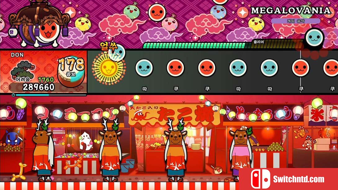 【港版】太鼓之达人 咚咚雷音祭 Taiko no Tatsujin Rhythm Festival 中文_3