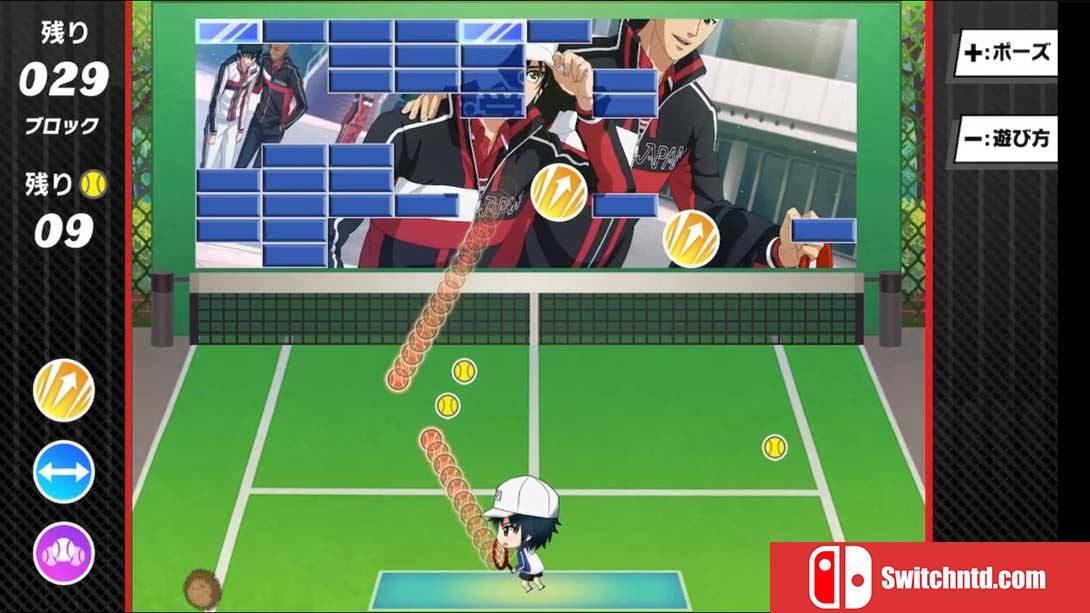 【日版】新网球王子 New Prince of Tennis Let's Go!! Daily Life from RisingBeat 日语_3