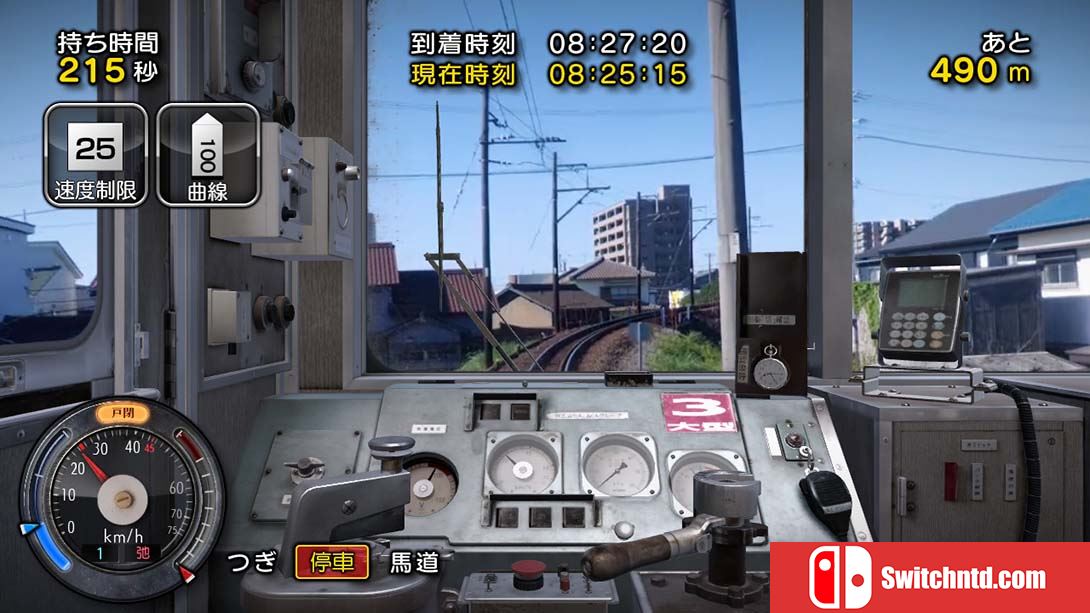 日本铁道路线：三岐铁道篇 Rail Sim 3D Routes Sangi Railway Edition 日语_2