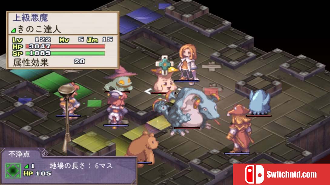 【日版】光之圣女传说:诸神的黄昏 La Pucelle Ragnarok 日语_6