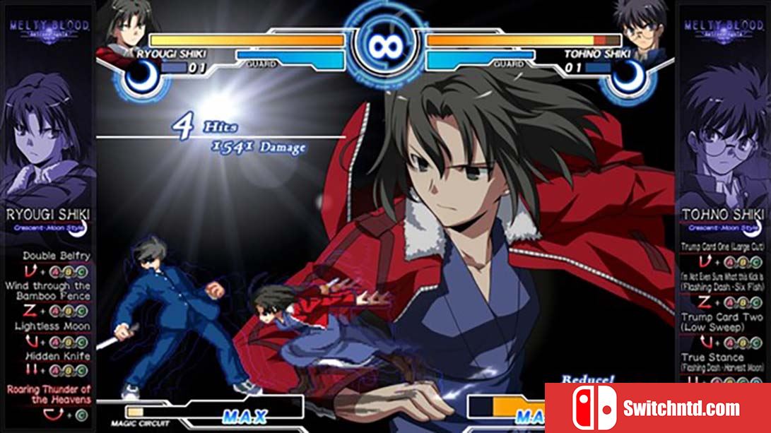 月姬格斗官方攻略电子书HIVES MELTY BLOOD ARCHIVES 中文_2