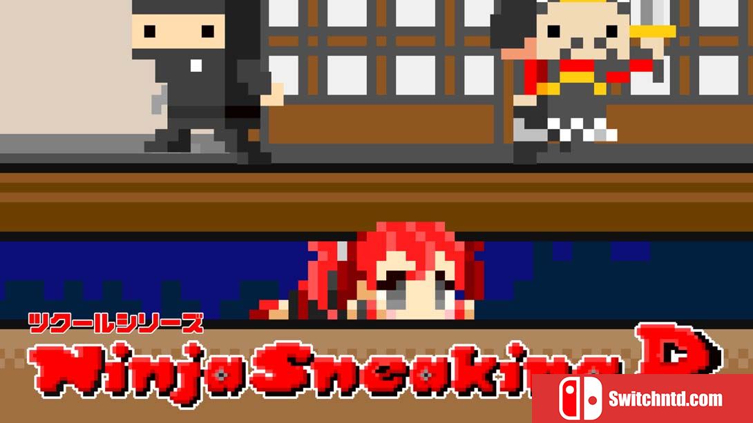 【日版】Pixel Game Maker Series Ninja Sneaking R 中文_0