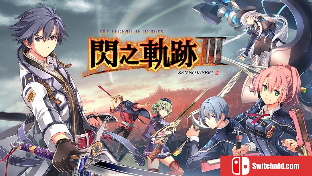 英雄传说 闪之轨迹3 The Legend of Heroes Sen no Kiseki III 中文_0