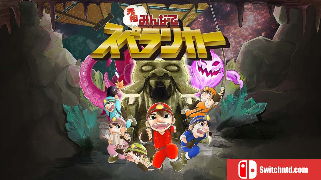 探索者 Spelunker HD Deluxe 中文_0