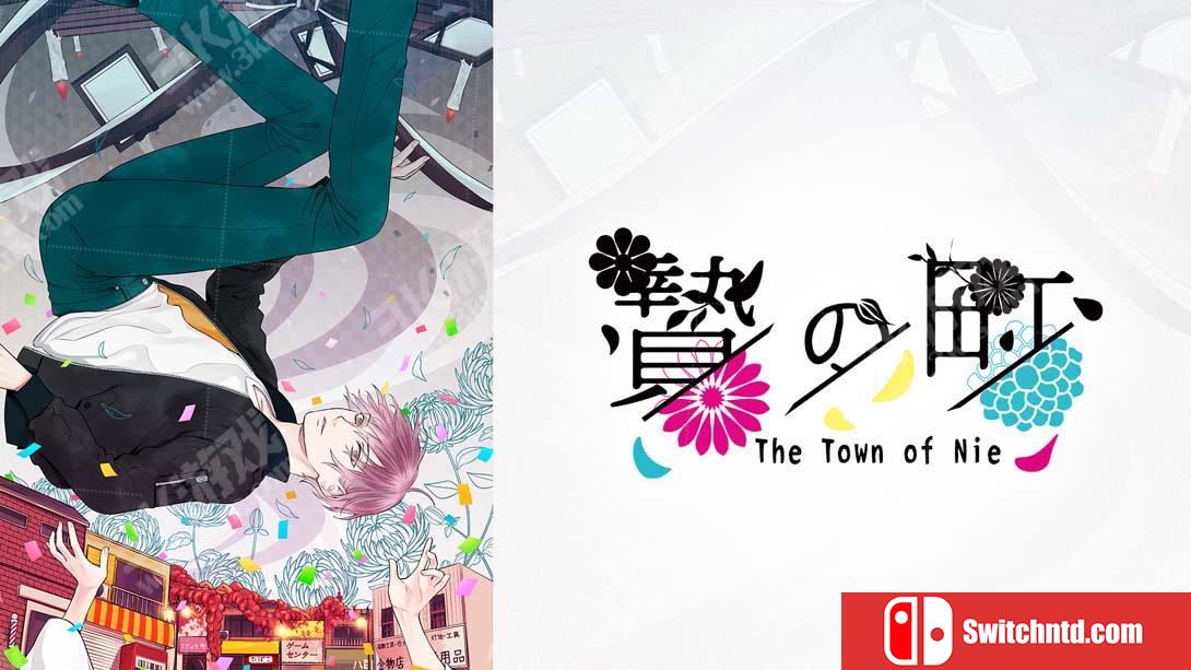 【美版】祭品小镇 .The Town of Nie 中文_0