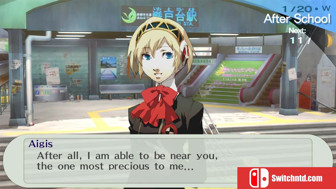 【美版】女神异闻录3 便携版  Persona 3 Portable 中文_2