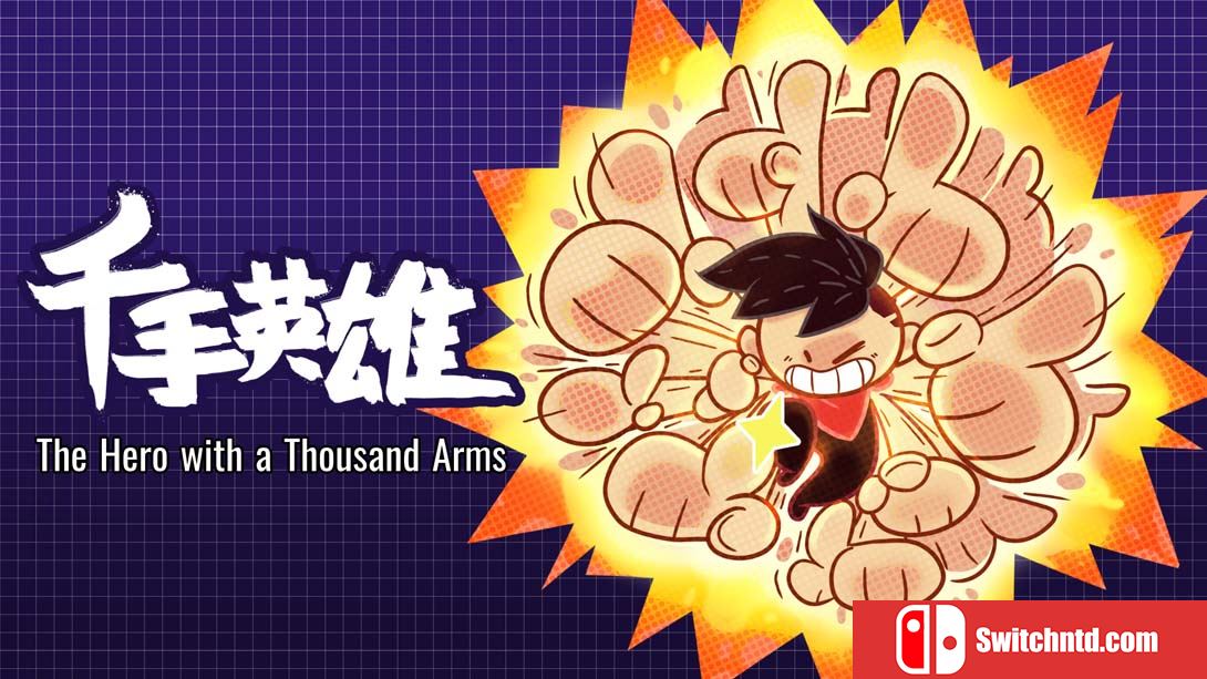 【美版】千手英雄 The Hero with a Thousand Arms 中文_0