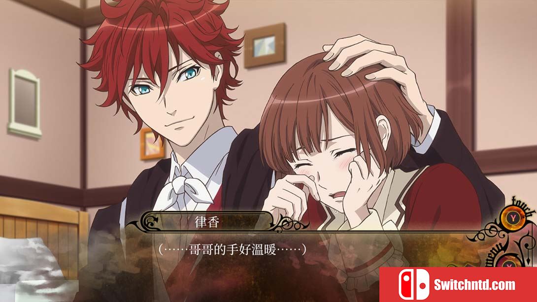 【港版】与魔共舞 Dance with Devils 中文_5