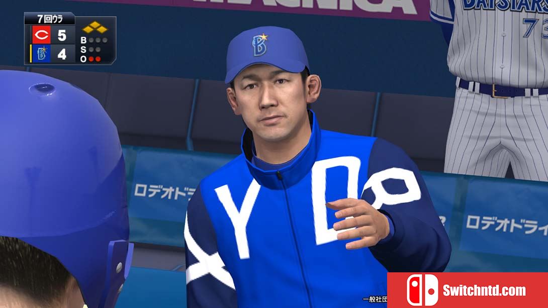 【日版】eBASEBALL职业棒球精神2021大满贯  eBASEBALLプロ野球スピリッツ2021 グランドスラム 日语_2