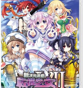 新次元游戏：海王星VII Megadimension Neptunia VII_0