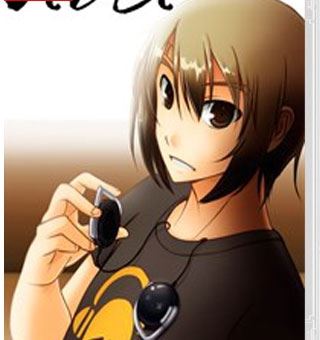 Jisei: The First Case HD_0