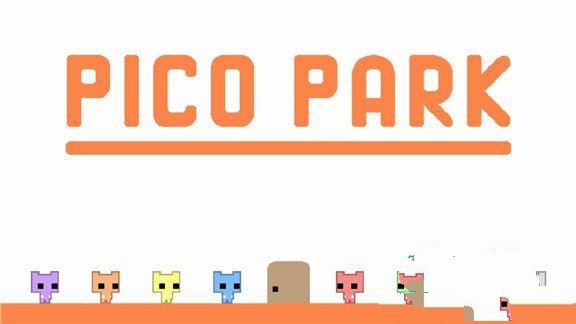 Pico公园/萌猫公园  PICO PARK_0