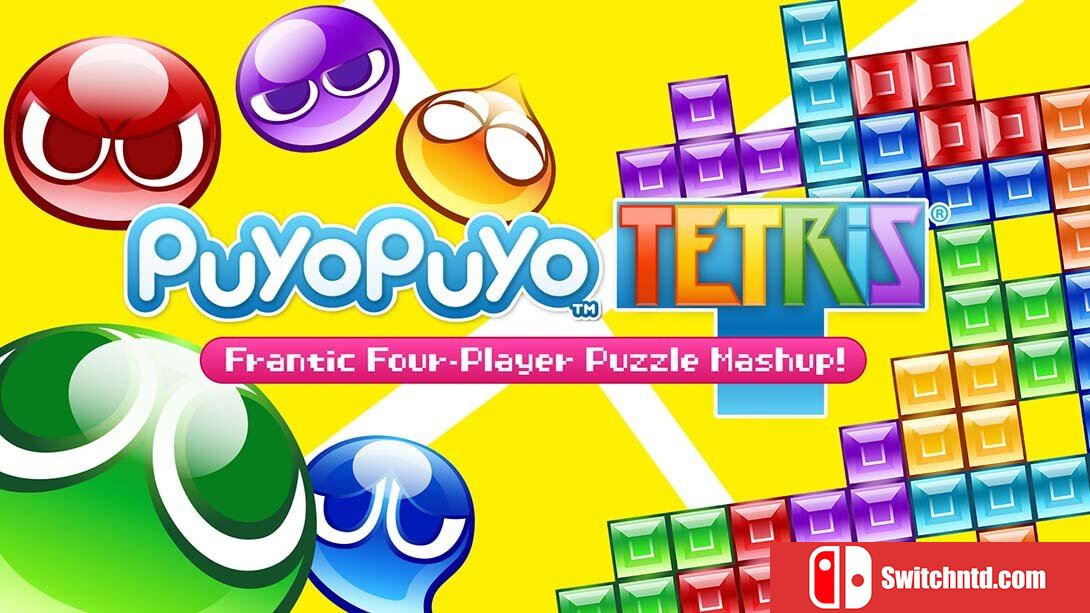 噗哟噗哟俄罗斯方块S丨Puyo Puyo Tetris_0