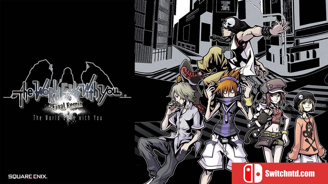 美妙世界：最终混音丨The World Ends with You:Final Remix_0