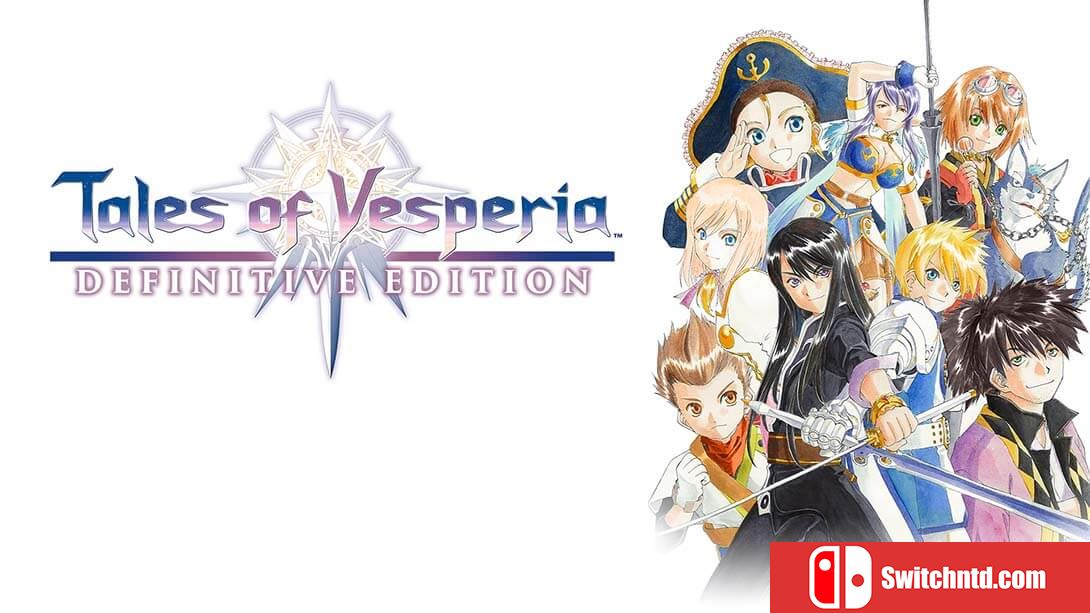 薄暮传说：终极版丨Tales of Vesperia: Definitive Edition_0