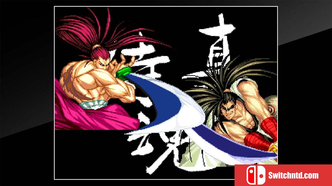 ACA NEOGEO 真 侍魂霸王丸地狱变 ACA NEOGEO SAMURAI SHODOWN II 中文_4