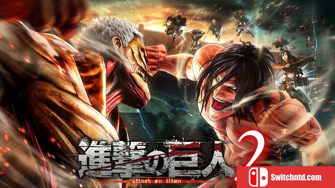 进击的巨人2 最终决战 Shingeki no kyojin 2 中文_0