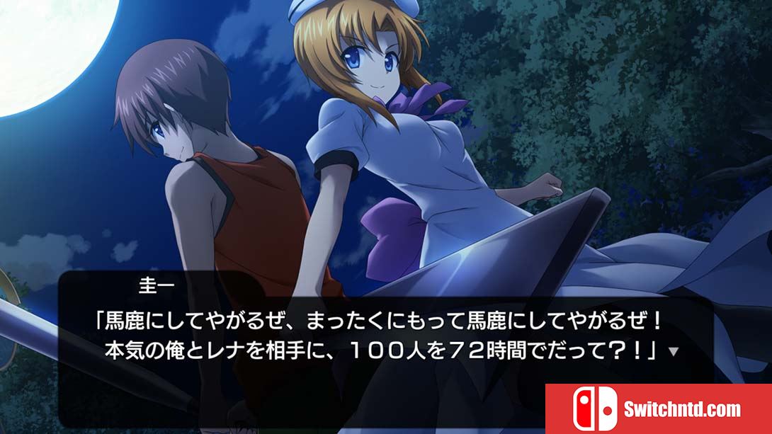 寒蝉鸣泣之时-奉 Higurashi no Naku Koro ni Hou 日语_2