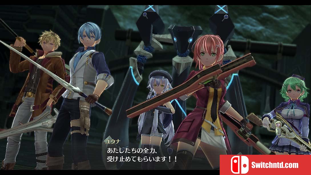 英雄传说:闪之轨迹4 Trails of Cold Steel 4 中文汉化_3