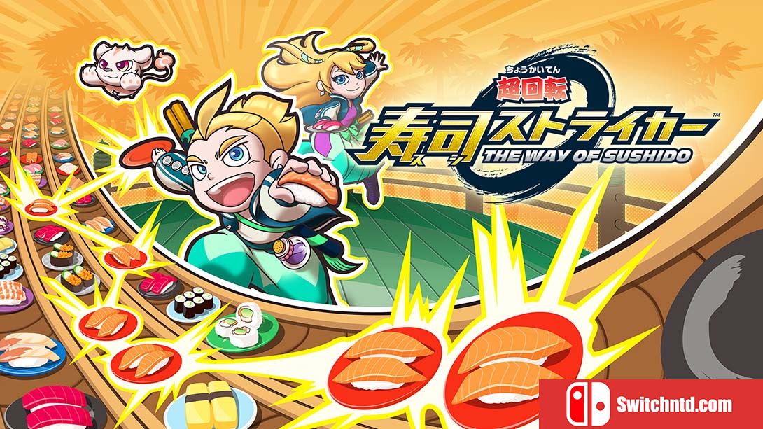 【日版】超回转寿司 Sushi Striker: The Way of Sushido 中文汉化_0