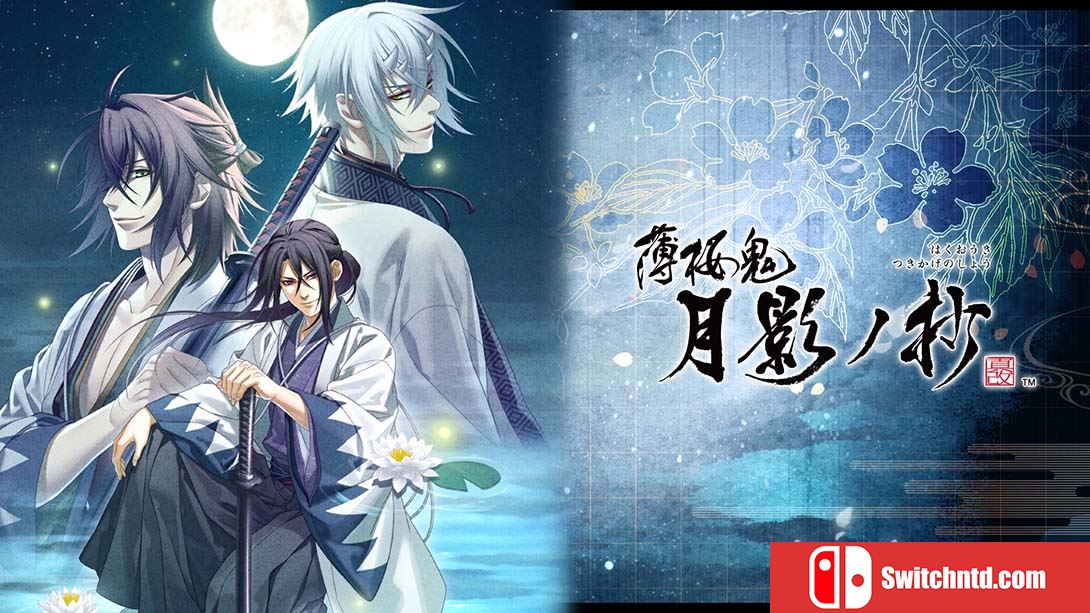 薄樱鬼真改银星之抄 Hakuoki Shinkai Tsukikage no Sho 日语_0