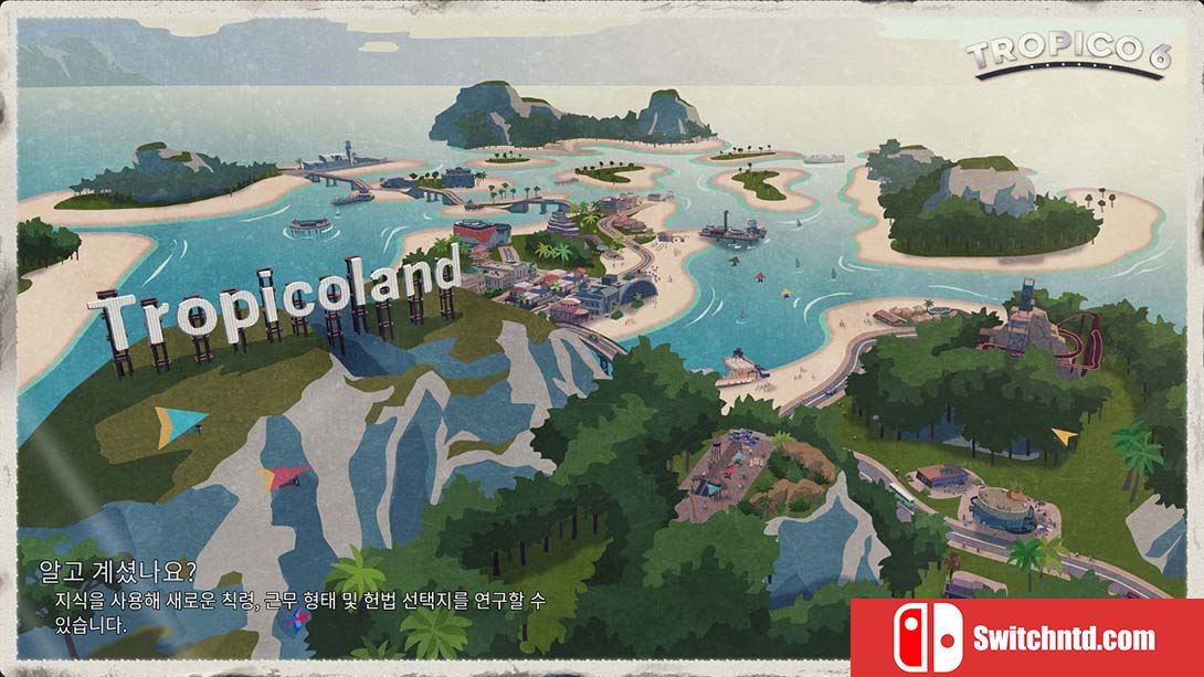 海岛大亨6 Tropico 6 中文_1