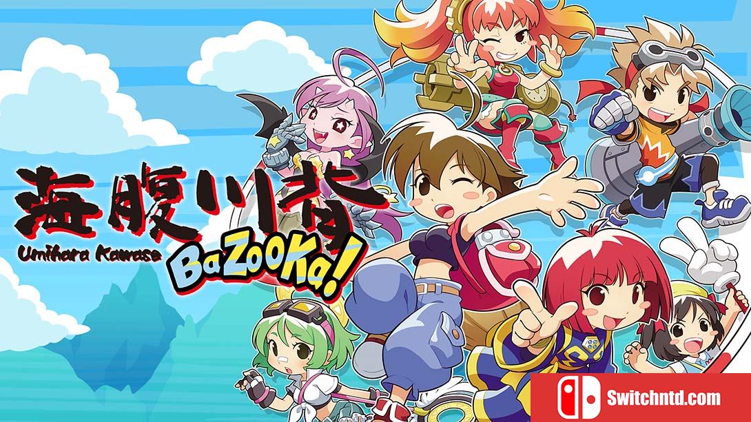 海腹川背 BaZooKa! Umihara Kawase BaZooKa 中文_0