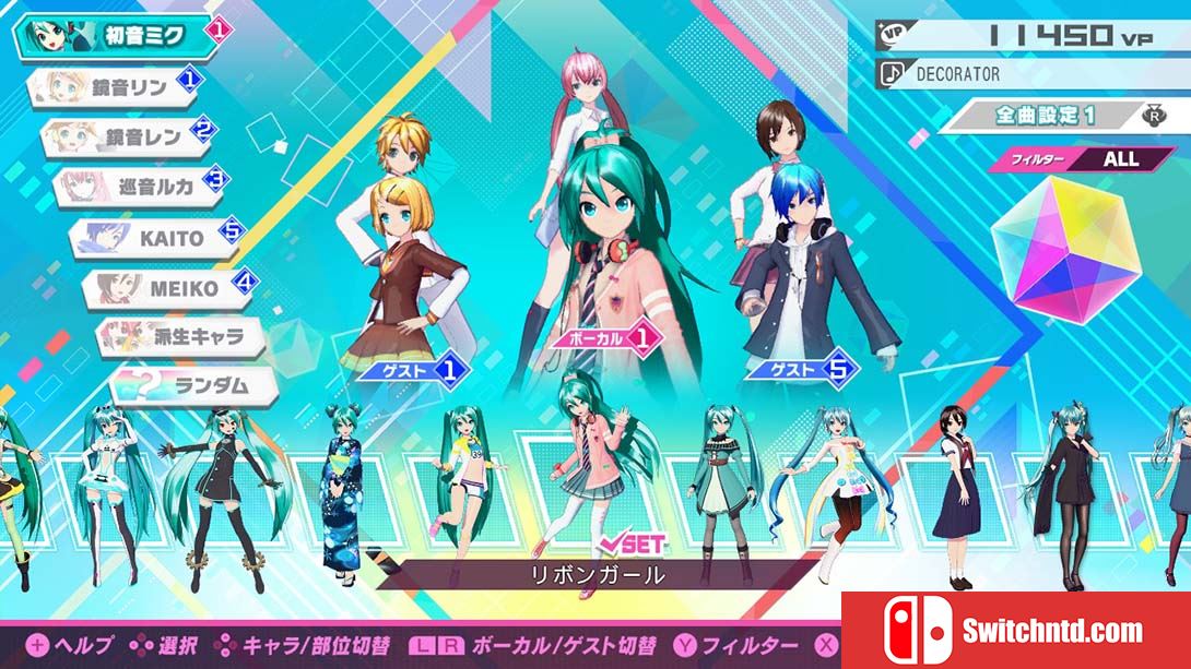 初音未来 Project DIVA MEGA39’s 中文_3