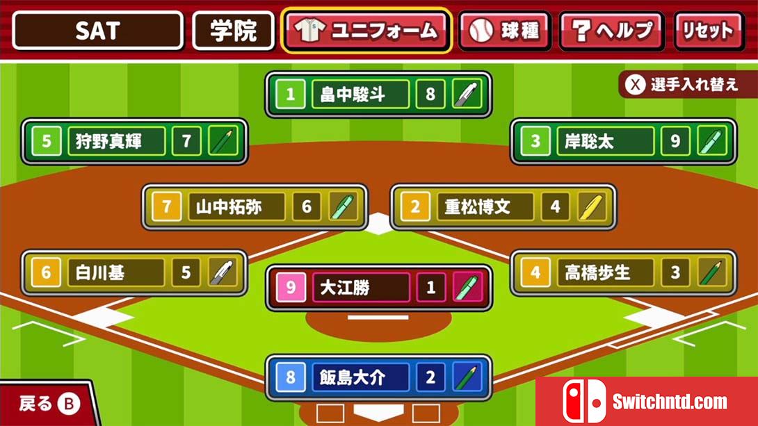 【日版】桌上棒球.Desktop Baseball. 日语_2