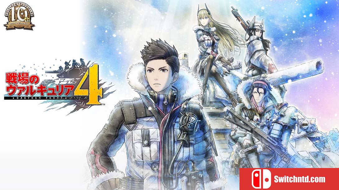 战场女武神4 Valkyria Chronicles 4 中文_0