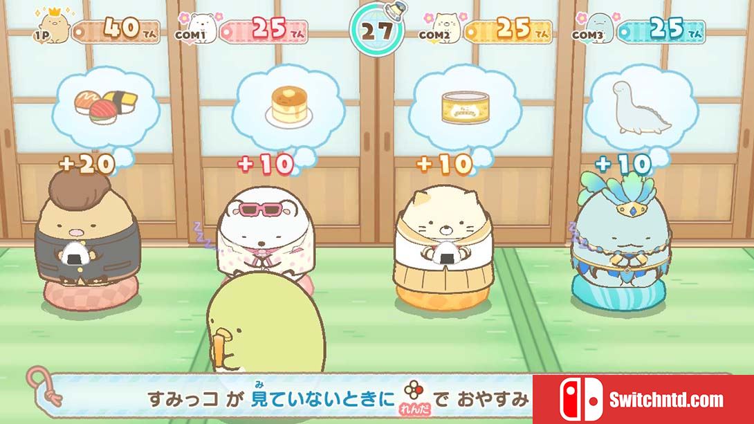 角落萌宠 在家的角落以旅行心情玩双陆 Sumikko Gurashi: Sugorok... 日语_5