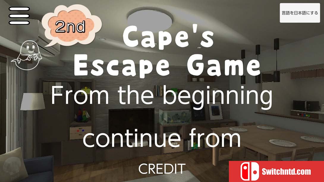 开普的逃脱游戏第二室 Cape's Escape Game 2nd room 英语_3