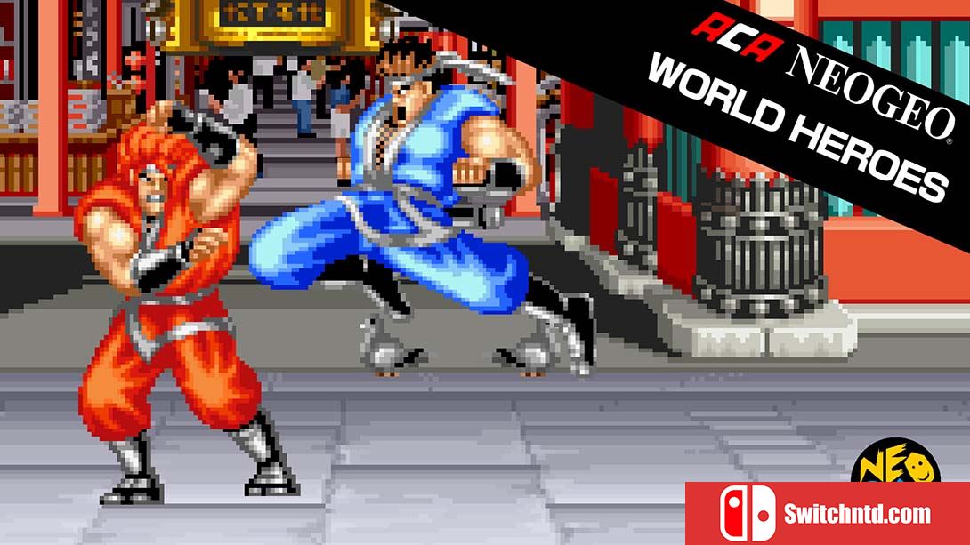 ACA NEOGEO 世界英雄 ACA NEOGEO WORLD HEROES 英语_0