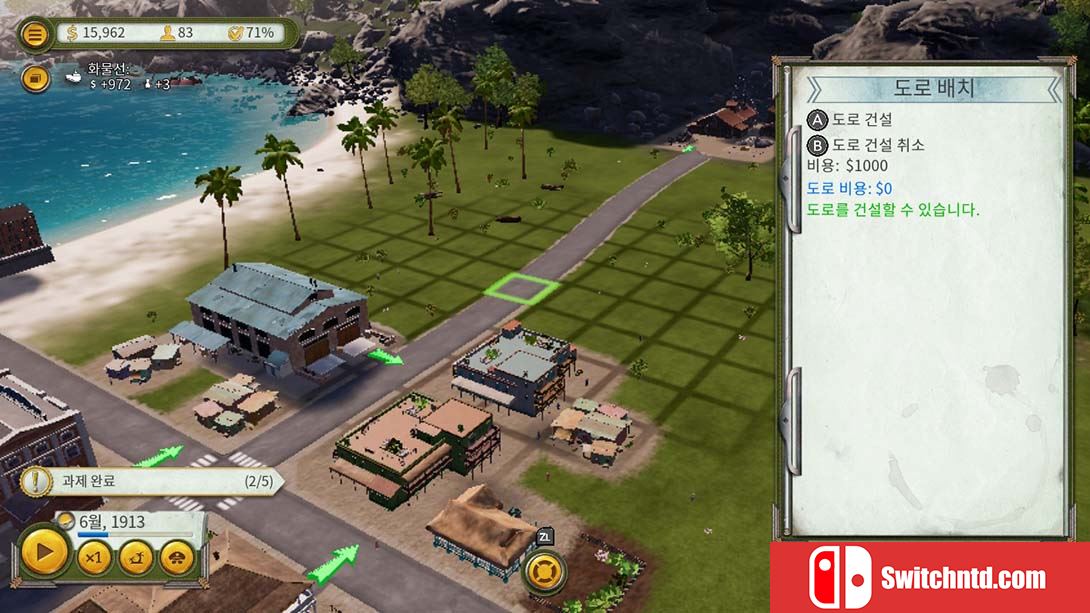 海岛大亨6 Tropico 6 中文_6