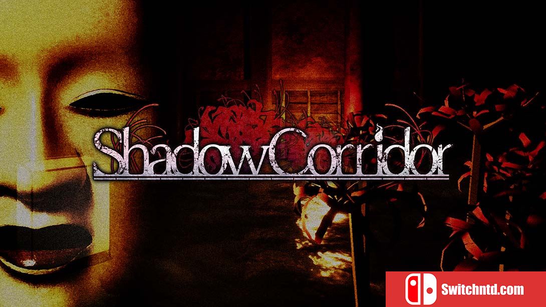 影之回廊 ShadowCorridor 中文_0