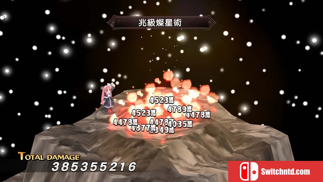 魔界战记1重制版 魔界战记Refine 中文_2