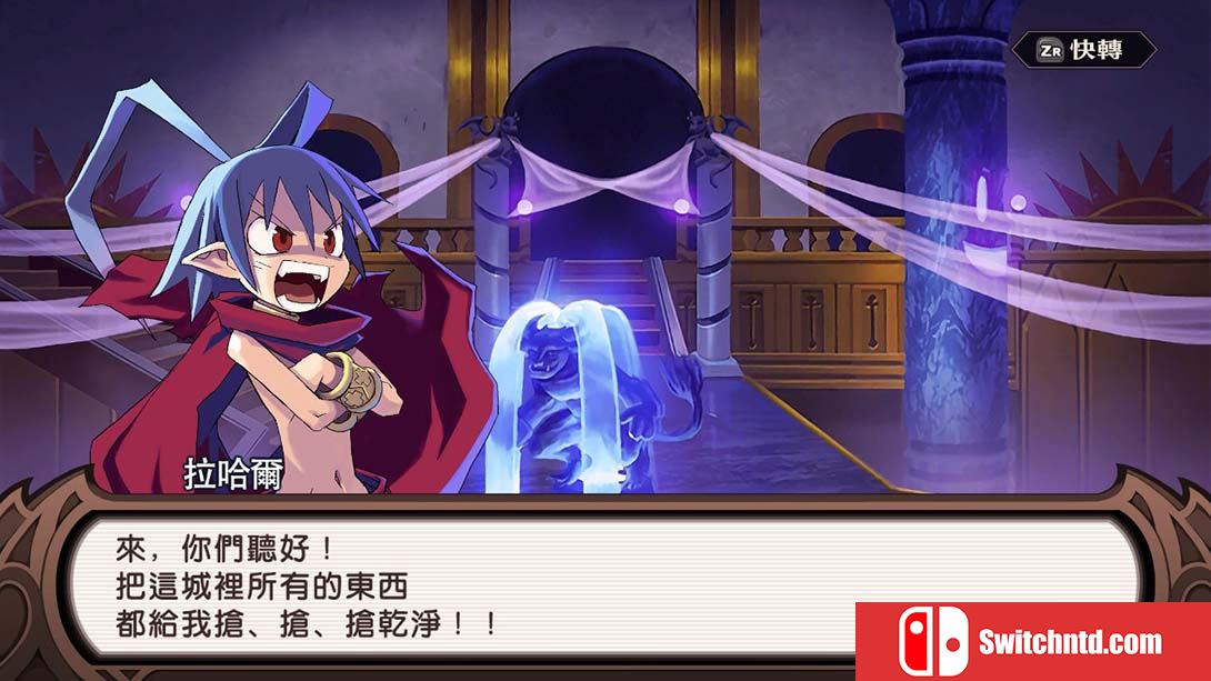 魔界战记1重制版 魔界战记Refine 中文_1