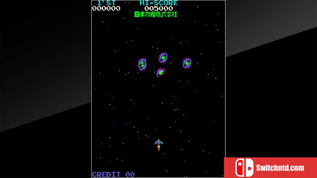 月冠登陆艇 Arcade Archives Moon Cresta 英语_3