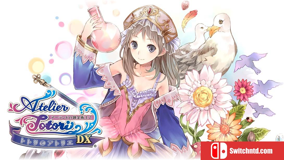 托托莉的工作室：雅兰德的炼金术士2 Atelier Totori The Adventurer of Arland DX 中文_0